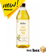 <재고미보유>메티에_리치바닐라시럽(1.1L*8ea)