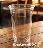 대성_아이스컵(ICE/98∮24oz/투명/pet/50ea*20)